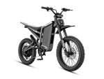 Jasion Patrol Ebike